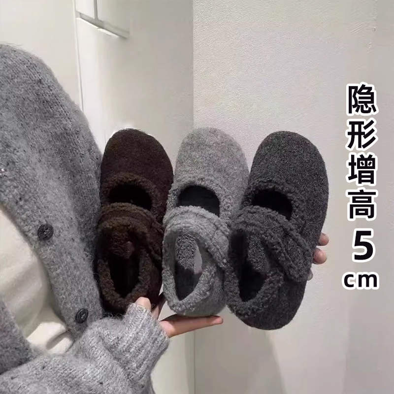 【好物推荐】内增高加绒玛丽珍鞋