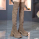 高跟小个子显高弹力靴女2026年秋冬新款 长筒粗跟过膝靴瘦瘦靴长靴