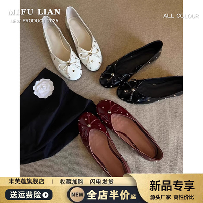 时尚浅口铆钉蝴蝶结玛丽珍单鞋