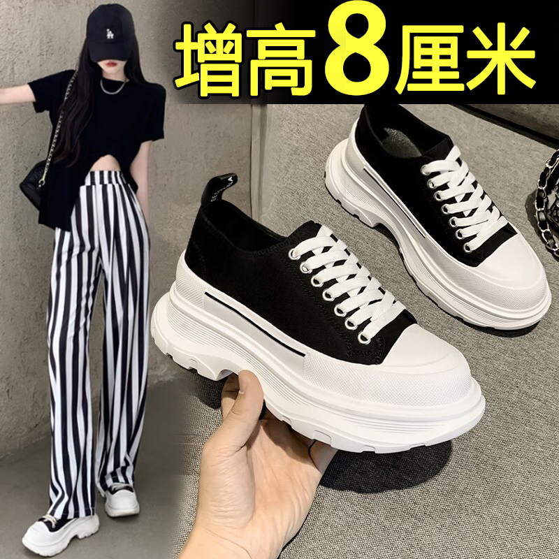 内增高包头半拖鞋女外穿2025新款春秋半托帆布鞋一脚蹬休闲运动鞋