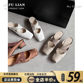 包头半拖鞋 女2025年新款 夏季 法式 方头芭蕾交叉带中跟粗跟外穿凉鞋