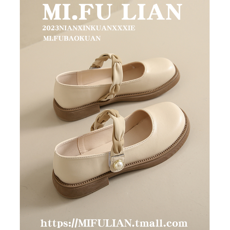 法式配裙子玛丽珍鞋【送运费险】