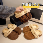 两穿加绒包头半拖鞋 毛绒保暖防滑毛毛拖 内增高棉鞋 女2025冬季 新款