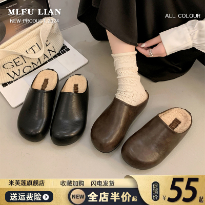 好物推荐~包头加绒勃肯鞋半拖鞋