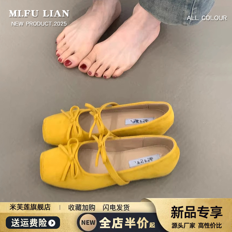 内增高蝴蝶结法式方头芭蕾舞单鞋