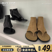 女鞋 2026春夏新款 女百搭短筒凉靴单鞋 时髦夹趾人字凉鞋 子 韩版