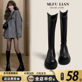 长筒靴女2025秋冬新款 中筒高筒靴早秋靴子骑士靴小个子马丁靴长靴