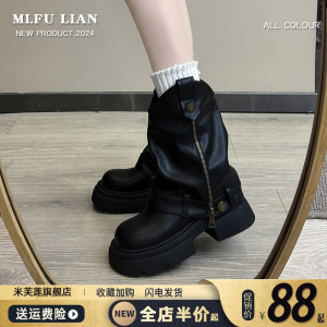 厚底马丁靴女2024新款春秋季英伦风短靴黑色靴子堆堆靴显瘦裤管靴