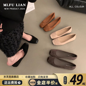 女2025春季 浅口法式 新款 平底瓢鞋 软底气质单鞋 豆豆鞋 温柔晚晚鞋 子