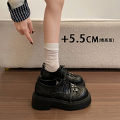 女2026春季 新款 黑色布洛克厚底粗跟复古小皮鞋 英伦风乐福鞋 单鞋 子