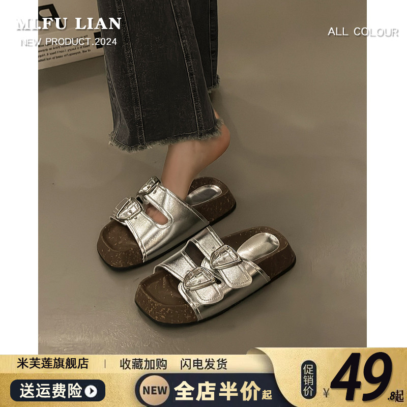 银色厚底增高拖鞋女夏季外穿2026新款晚晚鞋凉拖百搭沙滩勃肯凉鞋