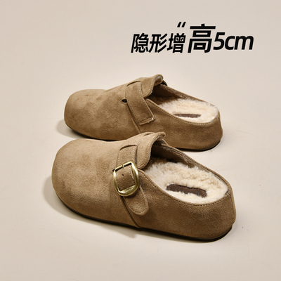 内增高厚底加绒勃肯鞋包头半拖鞋