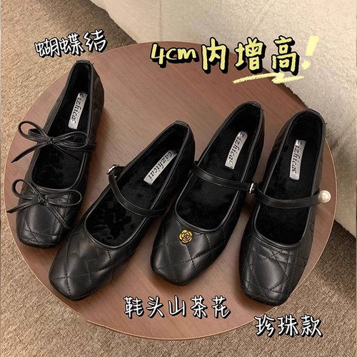 秋冬新款山茶花玛丽珍女鞋