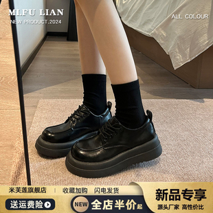 单鞋 松糕厚底小皮鞋 白色英伦风jk系带百搭乐福鞋 新款 女2025春秋季