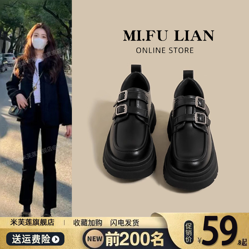 【好物推荐】巨舒适英伦风小皮鞋