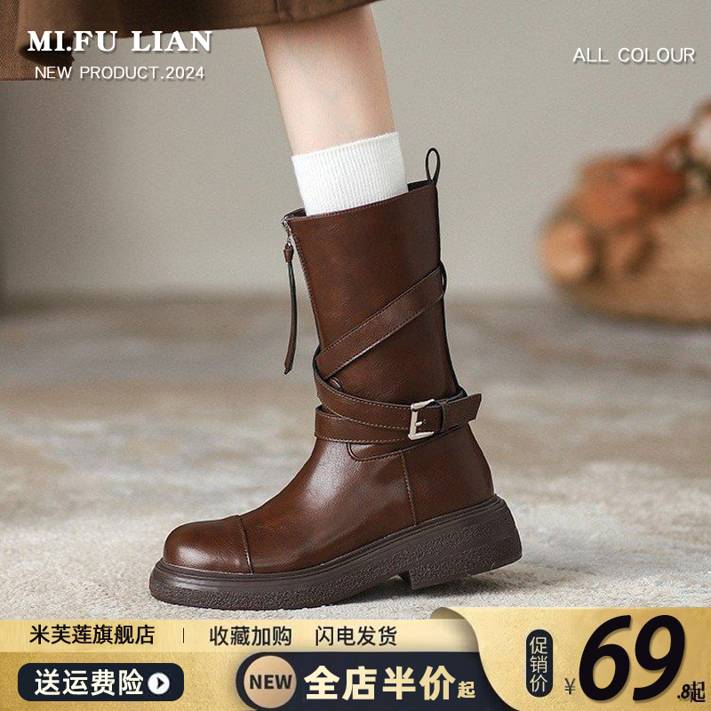 【好物推荐】美拉德中筒靴马丁靴