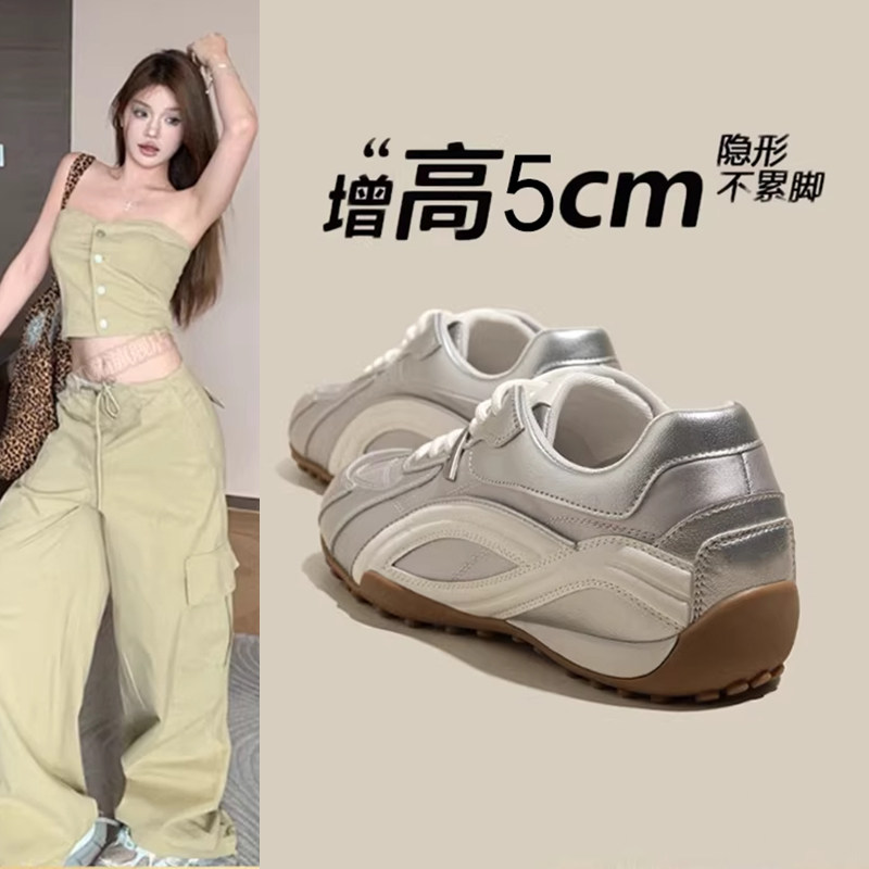 内增高德训鞋女2026春季新款显脚小休闲运动鞋百搭小白赛车跑步鞋