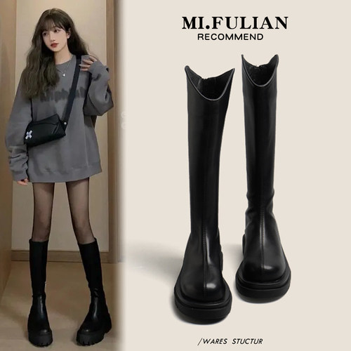 送运费险质保90天长筒靴子女