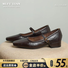 低跟复古一字式扣方头软底粗跟单鞋女2025春秋新款浅口玛丽珍女鞋