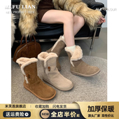皮毛一体防滑绒面保暖短靴棉鞋 加绒加厚中筒雪地靴女2025冬季 新款