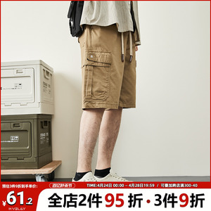 HVELAY2024新款工装短裤夏日系复古外穿中裤男休闲运动宽松五分裤