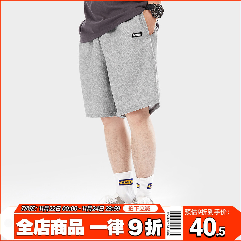 夏季华夫格男士休闲运动短裤直筒松紧腰百搭休闲阔腿五分裤子潮牌