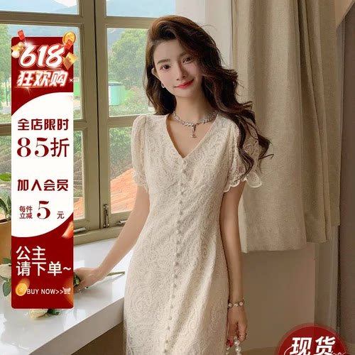AM NANA法式蕾丝短袖连衣裙女夏显瘦绝美仙女裙小个子气质长裙子