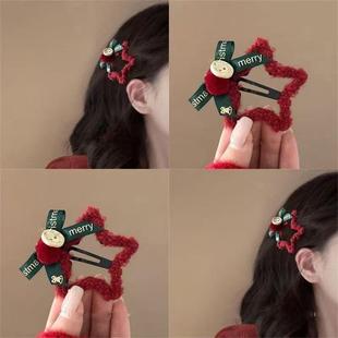 新年红色毛绒星星发夹蝴蝶结刘海BB夹侧边碎发夹发卡圣诞头饰发饰