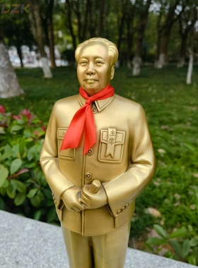 毛主席摆像客厅主席像铜像摆件办公室纯铜纪念品大厅伟人头像雕.4