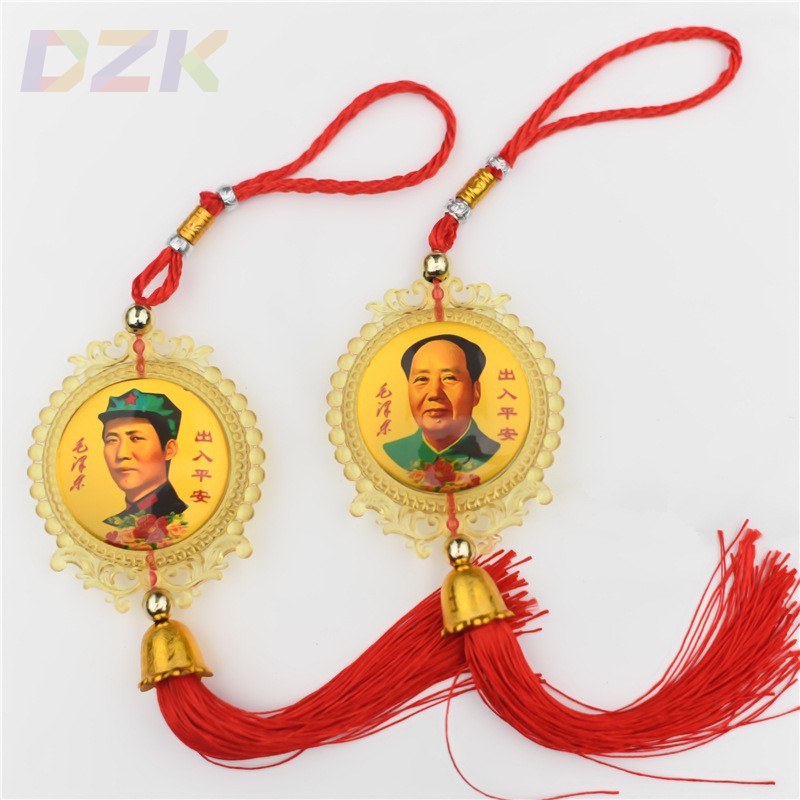 毛主席汽车挂件毛爷爷水晶车载饰品抖音同款汽车内装饰礼品挂饰.2