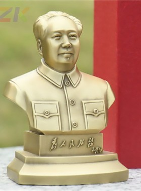 毛主席像铜像汽车摆像车内饰品摆件摆饰半身像毛爷爷车载装饰礼.8