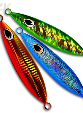 PRO BEROS品牌铁板铅鱼路亚饵150g品质鱼饵13cm金属仿真饵LF021g2