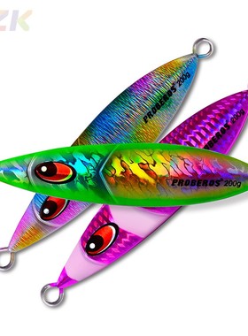 PROBEROS新款铅鱼 铁板路亚饵远投沉水假鱼饵渔具高端LF044g1