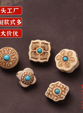 雕刻黄杨木如意背云八卦小花DIY手工文玩饰品散珠子吊坠隔珠配g7