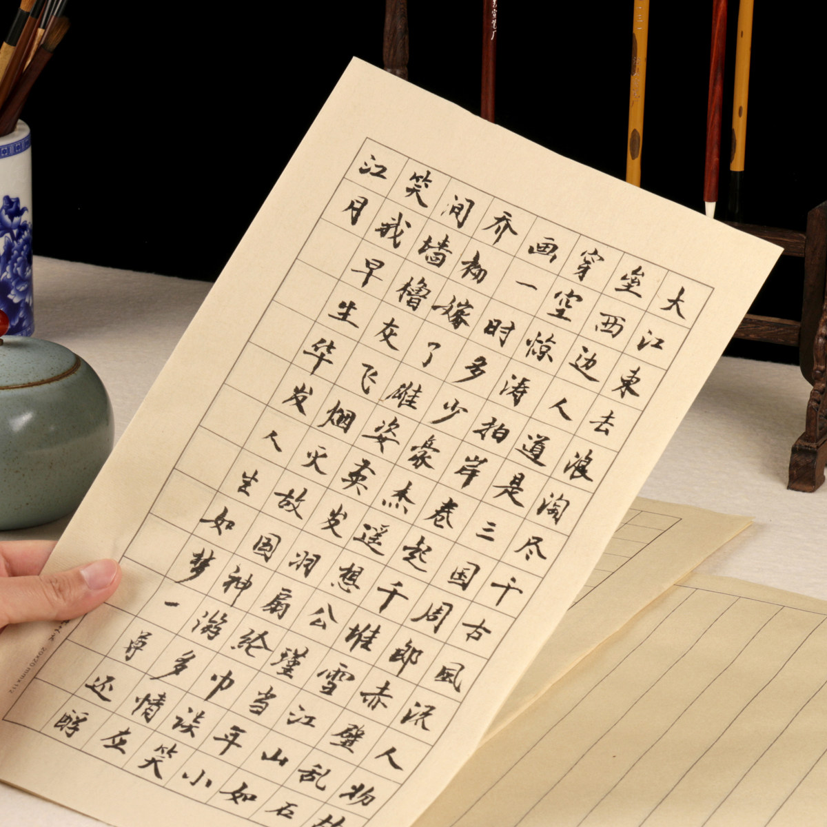 小楷日课纸方格宣纸竖格行书仿古色小楷练习纸白色毛笔书法纸竖条