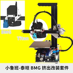 Xiaolu Ban-модификация титана Titan BMG Extruder V6 Высокотемпературная сопла