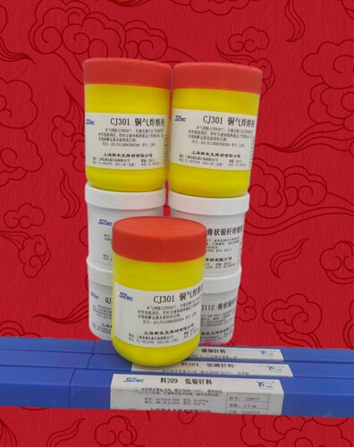 含银5%银铜焊条包邮HL205银钎焊料HAG-5B银焊丝银焊片2.0mm