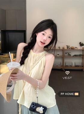 PPHOME甜纯学妹 ~浅黄色挂脖无袖背心吊带女甜美宽松显瘦绝美上衣