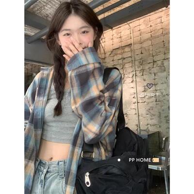 PPHOME盐系甜妹~小众设计风高级感上衣夏季复古撞色格子防晒衬衫