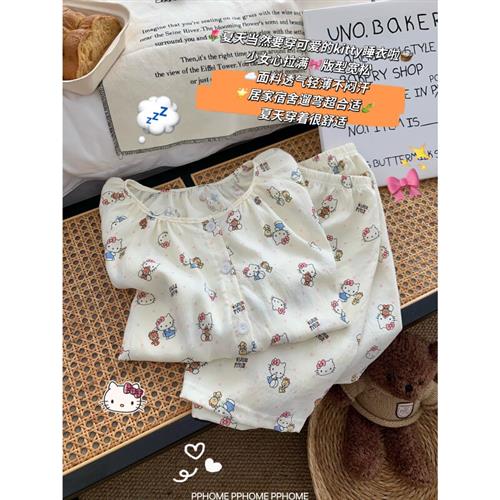 PPHOME自制~超甜附体 卡通短袖睡衣女甜美kt猫印花夏季家居服套装