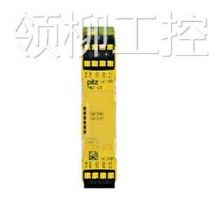 特价 s22 7511议价 pilz皮尔磁pnoz 24vdc