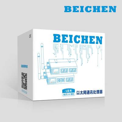 网络耦合器ETH-4NAT  北辰4路IP地址转换，NAT网关议价