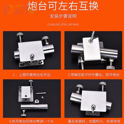 钓箱配件三件套大全通用加厚不锈钢炮台伞架插片式鱼护架鱼具全w5