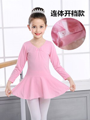 2018新款6到12岁11女童裙10春秋9女孩8长袖