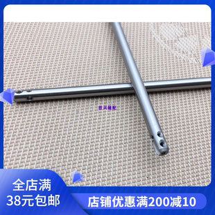 优质8B/246/341高车针杆 高头车实心针杆8B/246/341配件装机品质