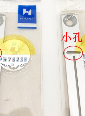 缝纫机配件祖奇 LBH1790电脑平头锁眼机针板400-04352 400-04350