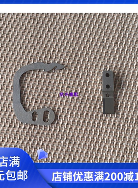 钨钢焊接剪线组刀片青本大和改装VT1500动定刀6500455 650045