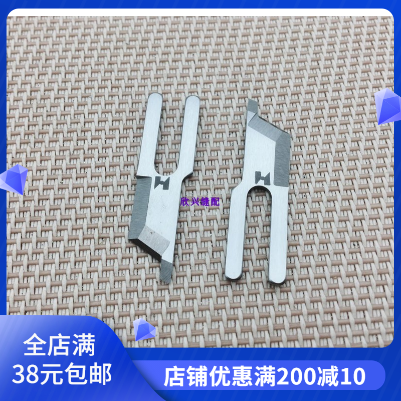 强信牌切包一体带刀车刀片 标准GC6717包切一体机窄刀F7/17-02