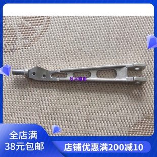 缝纫机杰克JK-804D 拷边机压脚臂 20101202 锁边机压脚杆大身