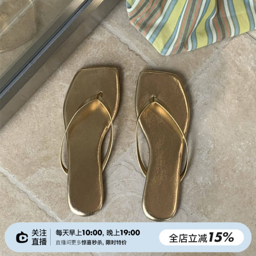 丝绸牛皮三色夹趾人字拖凉鞋
